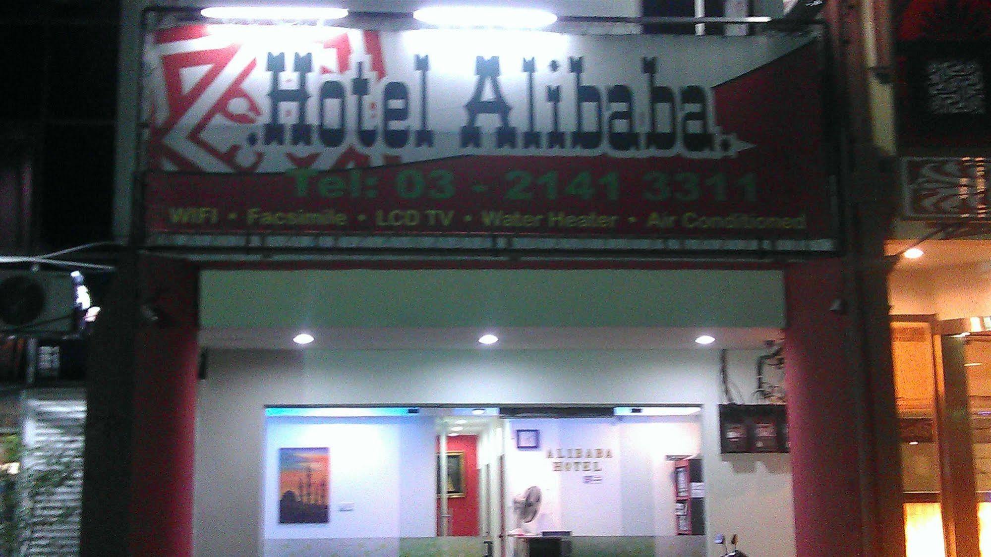Ali Baba Hotel Kuala Lumpur Eksteriør bilde